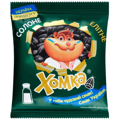 Семена подсолнечника Хомка Элитное жареное соленое 110 г (4820134944621) Винница - изображение 1