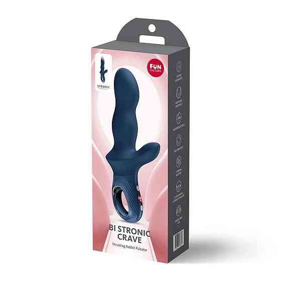 Пульсатор Fun Factory Bi Stronic Crave Nightblue Sex Aura Киев