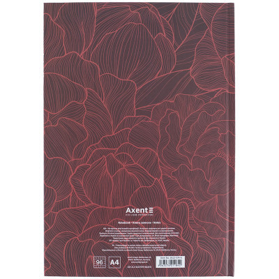 Книга записная Axent Earth colors Graceful А4 96 листов клетка 96 листов (8422-579-A) Винница - изображение 5