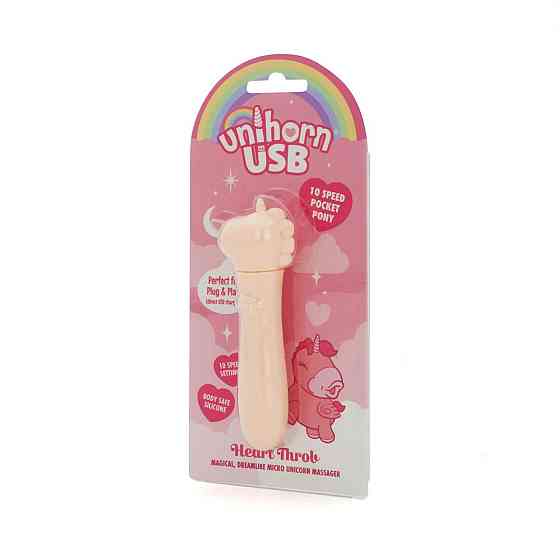 Вібратор-єдиноріжка Unihorn USB Bullet – Heart Throb, віброкуля, USB-зарядка, 10 режимів Sex Aura Київ