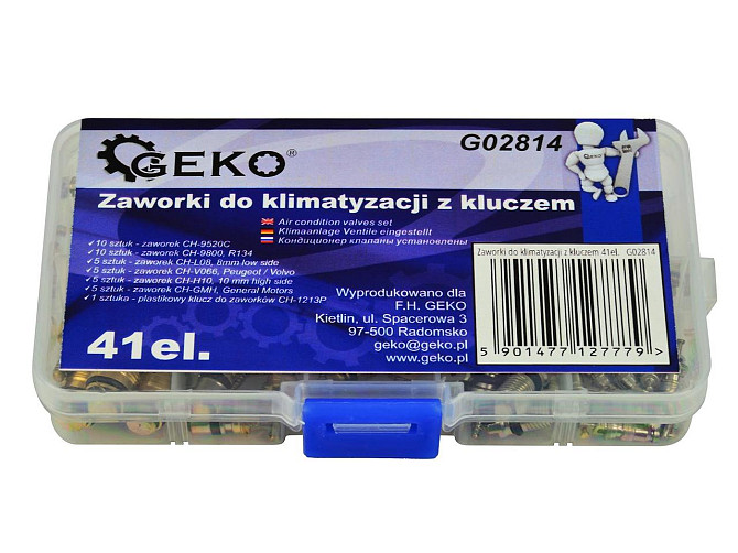 РемНабір золотників кондиціонера  "GeKo" 6 видів, комплект 41 штука з ключем Стрий - фото 4