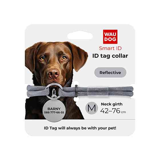 Шнурок из паракорда для адресника WAUDOG Smart ID, световозвращающий, размер М, диаметр 4 мм, длина 42-76 см, серебряный Киев