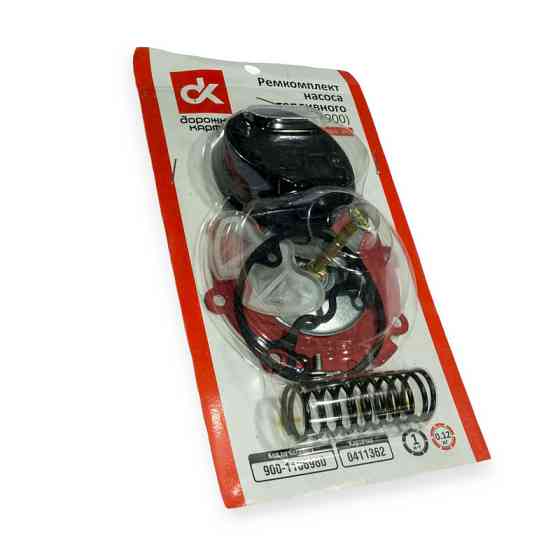 Ремкомплект насоса волга, уаз, 900 серии топливного Мукачево