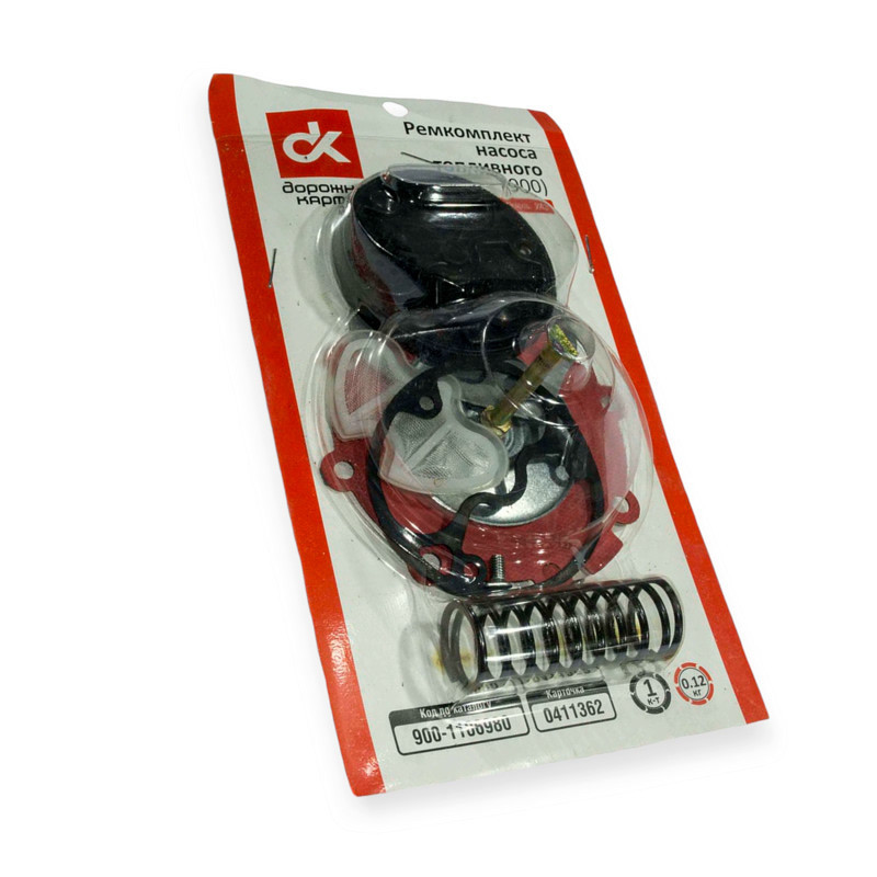 Ремкомплект насоса волга, уаз, 900 серії паливного Мукачево - фото 1