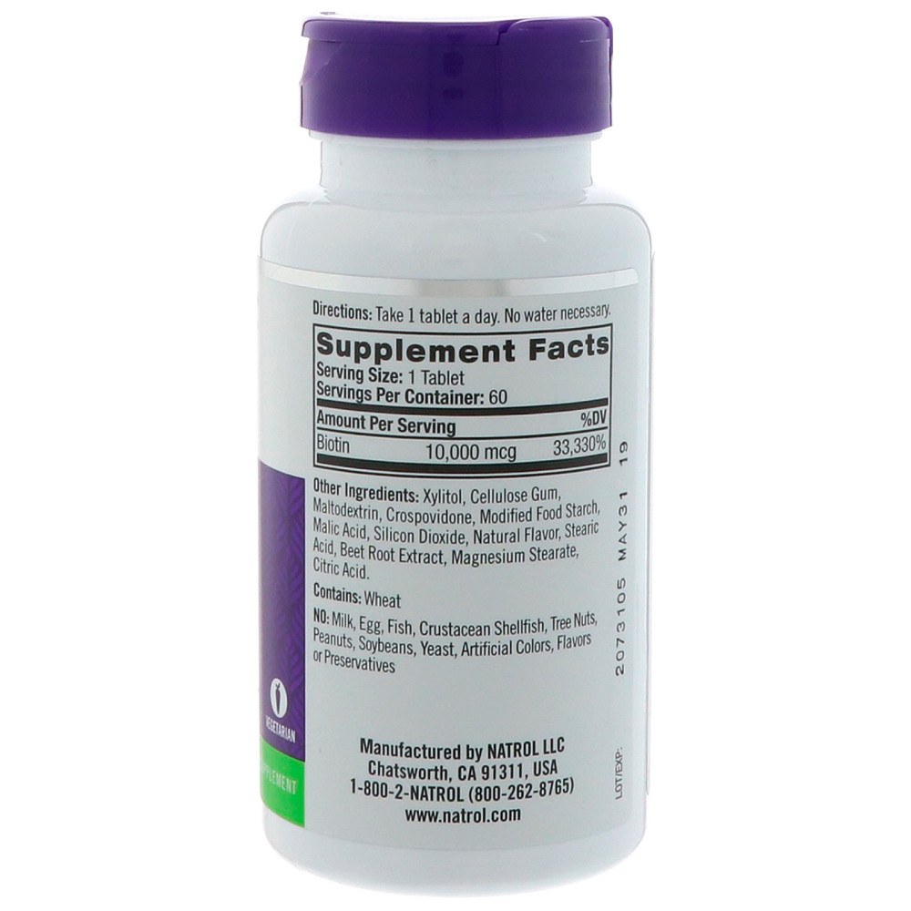 Биотин (Biotin) 10000 мкг 60 таблеток со вкусом клубники Київ - фото 2