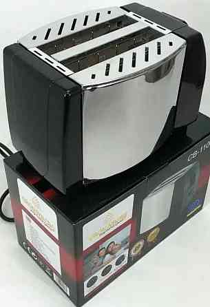 НЕМЕЦКИЙ Тостер Crownberg CB 1106 750 Вт тостерниця. Київ