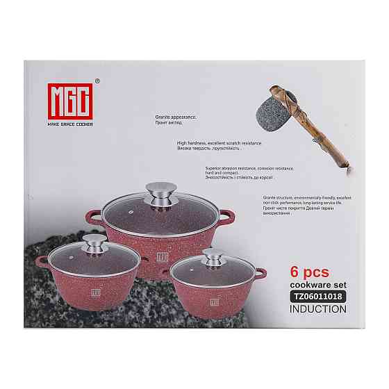 Набір з трьох алюмінієвих каструль з кришками Київ