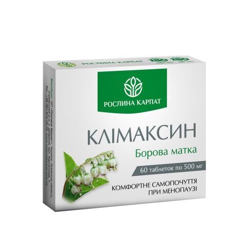 Клімаксин 60таб Київ