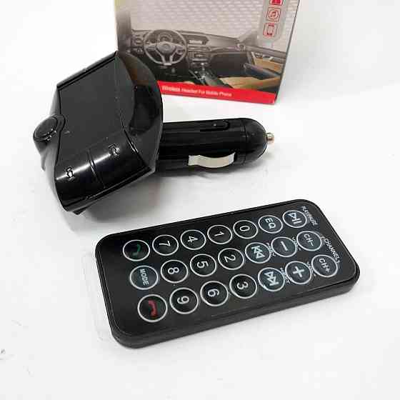 Пристрій для відтворення музики в автомобілі X16, Пристрій для прослуховування аудіо в машині VD-94 Львів