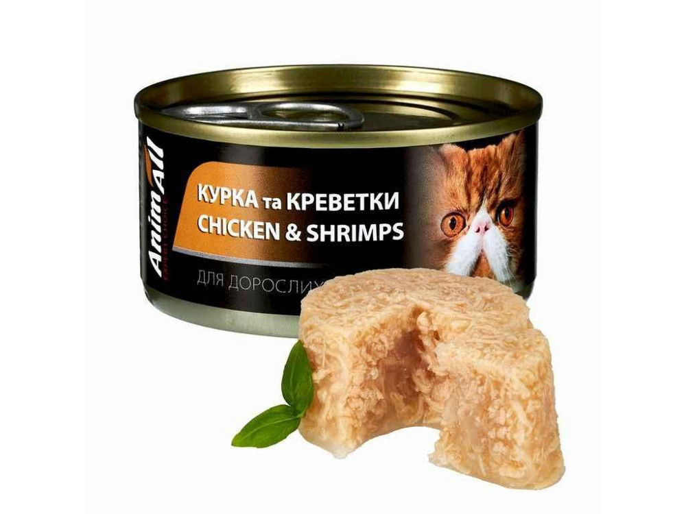 Корм для котів Консерва 85г Вологий курка з креветками ТМ ANIMALL Київ - фото 1
