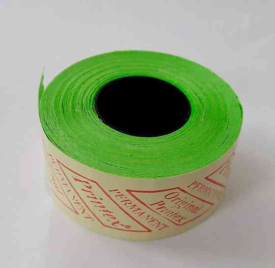 Этикетка (Ценники) под пистолет 26х16 мм, зеленый, 1000 шт Павлоград