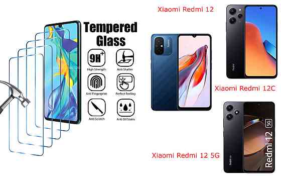 Захисне скло ArmorGlass для Xiaomi Redmi 12, 12C, 12 5G – стійке до подряпин та ударів Київ