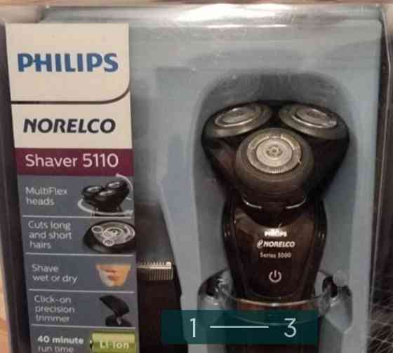 Бритва Philips Norelco Shaver 5110 Киев