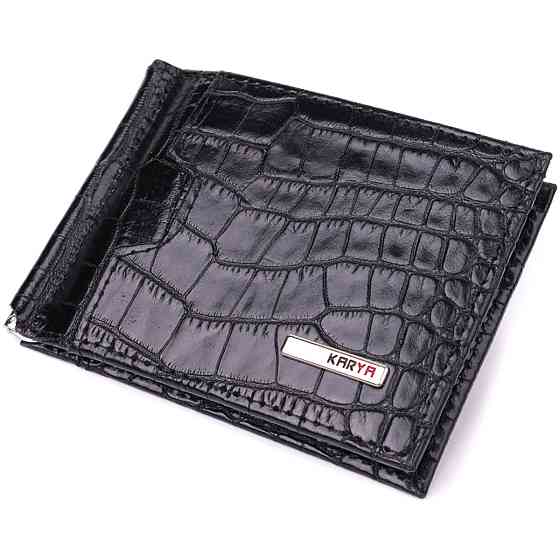 Удобный мужской зажим из натуральной фактурной кожи под крокодила KARYA 22886 Черный Киев