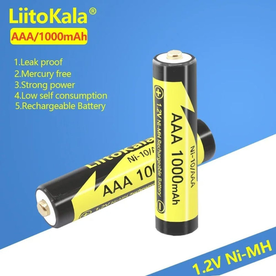 Аккумулятор LiitoKala Ni-10/AAA 1.2V 1000mAh (Черный с желтым) Киев - изображение 2