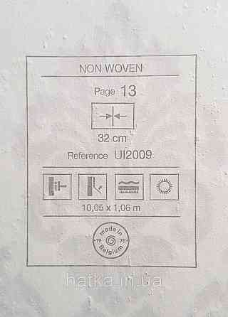 Шпалери вінілові на флізеліні Grandeco Universe 5 вензеля завитки сріблясті на сірому Київ