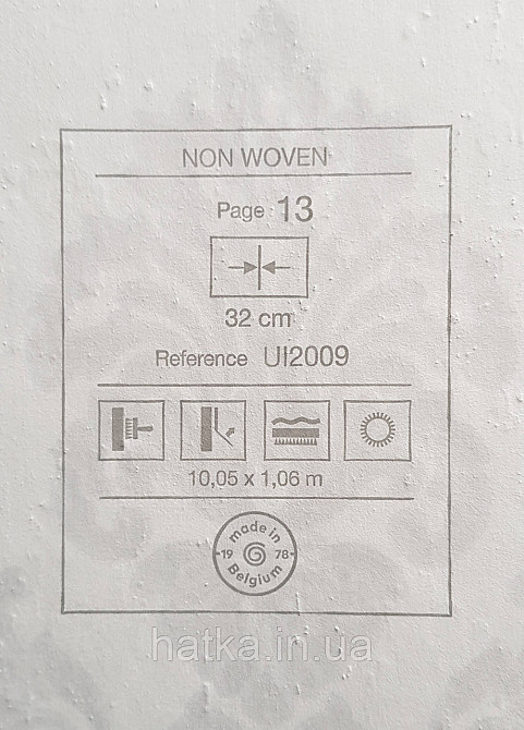 Обои виниловые на флизелине Grandeco Universe 5 вензеля завитки серебристые на сером Киев - изображение 6