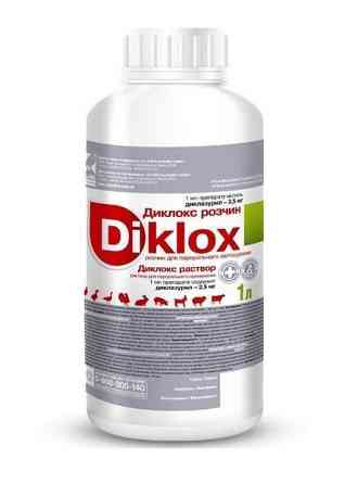 Диклокс оральный кокцидиостатик - 0.25% 1 л O.L.KAR. (аналог соликокса) Винница