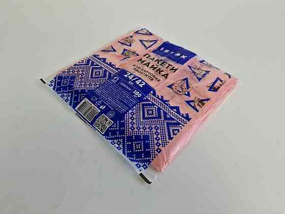 Майка п\э №24*42 Торебка(100шт) (1 пачка) Харьков