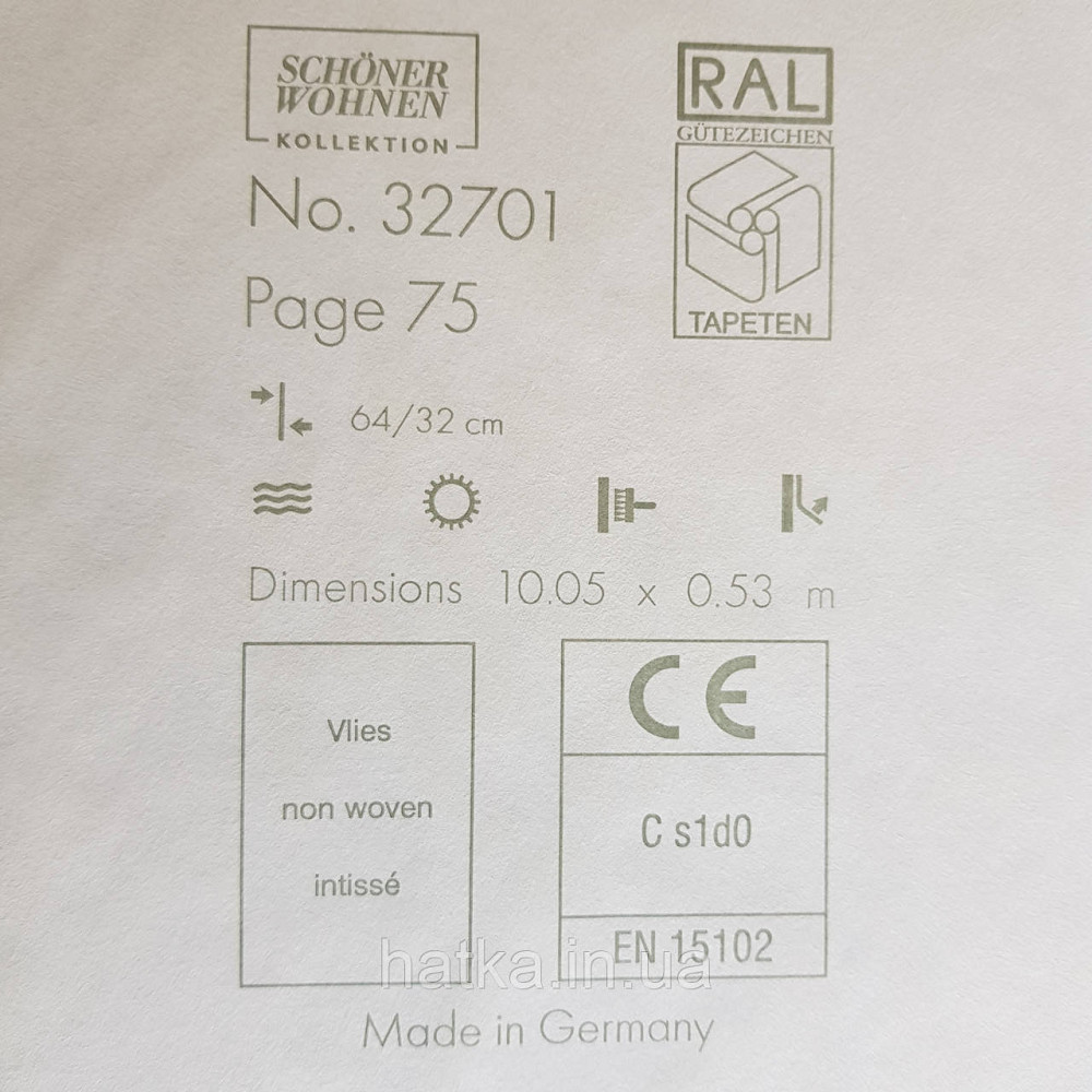 Шпалери вінілові на флізелін Marburg New Spirit Schoner Wohnen листя гілки зелені квіти на сірому Київ - фото 4