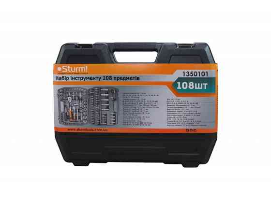 Набір інструменту 1350101 Sturm, 108 предметів (читувати опис) Рівне