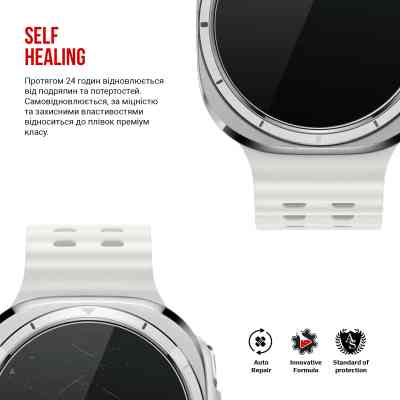 Пленка защитная Armorstandart Samsung Galaxy Watch Ultra 6 pcs (ARM79595) Винница