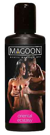 Масажна олія MAGOON східний екстаз 100 мл Sex Aura Київ
