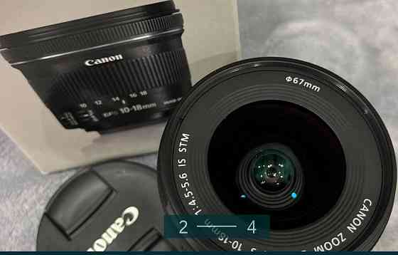 Объектив: Canon EF-S 10-18mm. Киев