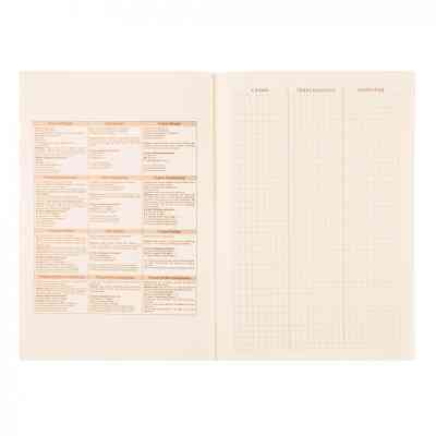 Зошит Yes словник для запису іноземних слів В5 72 аркушів Groovy gang (911579) Вінниця