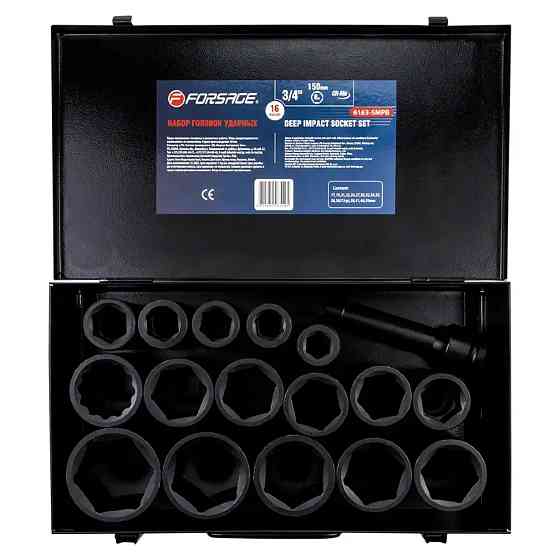 Набір подовжених ударних головок 3/4'' 17-50мм Forsage F-6163-5MPB 16шт. Одеса