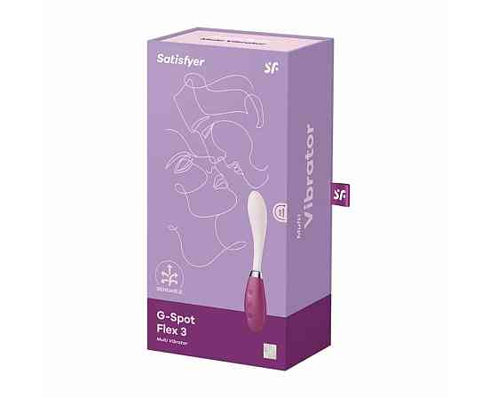 Вібратор Wibrator-G-Spot Flex 3 (Red) Sex Aura Київ