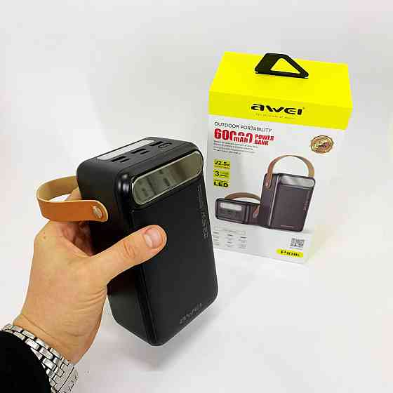 Багатофункціональний повербанк, Потужний повербанк, Павербанк топ, Стільниковий акумулятор IL-74 Львів