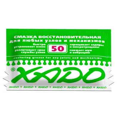 Мастило автомобільне Xado відновлювальна 12 мл (XA 30102) Вінниця