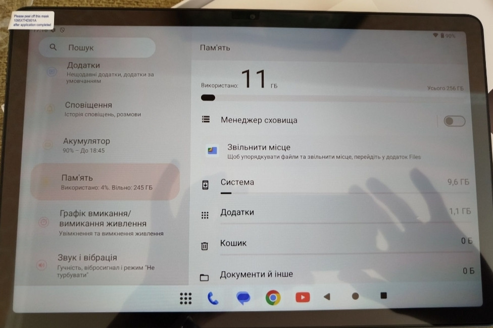 Планшет: Teclast T50HD 6/256Gb. LTE Unisoc T606 (1920x1200) 8000mAh. Київ - фото 7