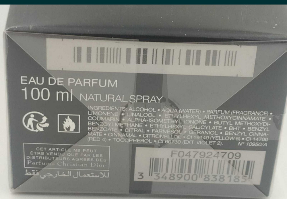 Парфумерія: Dior Homme Intense edp 100ml. Оригінал! Київ - фото 3