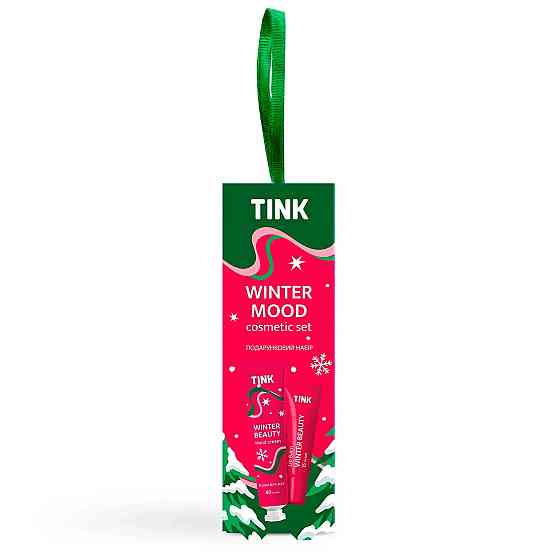 Подарунковий набір Winter Mood Tink Київ