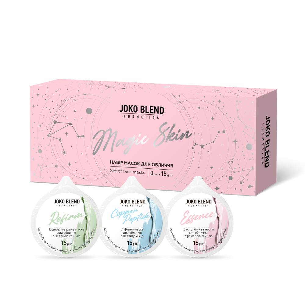 Набор масок для лица Magic Skin Joko Blend Киев - изображение 5