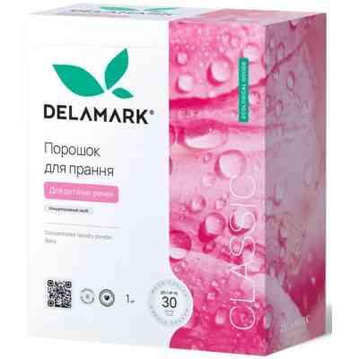 Стиральный порошок DeLaMark Baby 1 кг (4820152330222) Винница