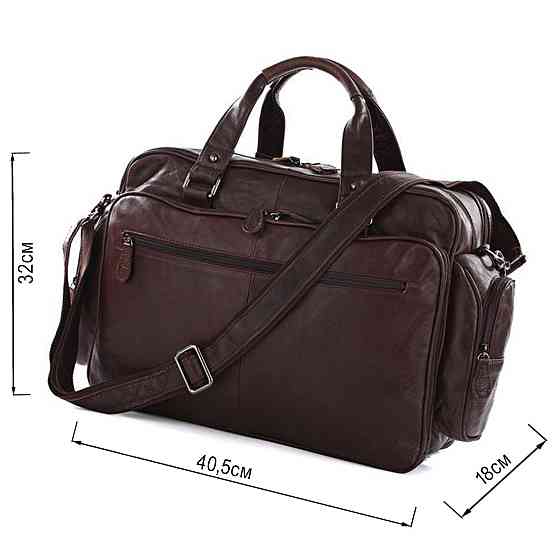 Сумка дорожная Vintage 14055 Коричневая Киев