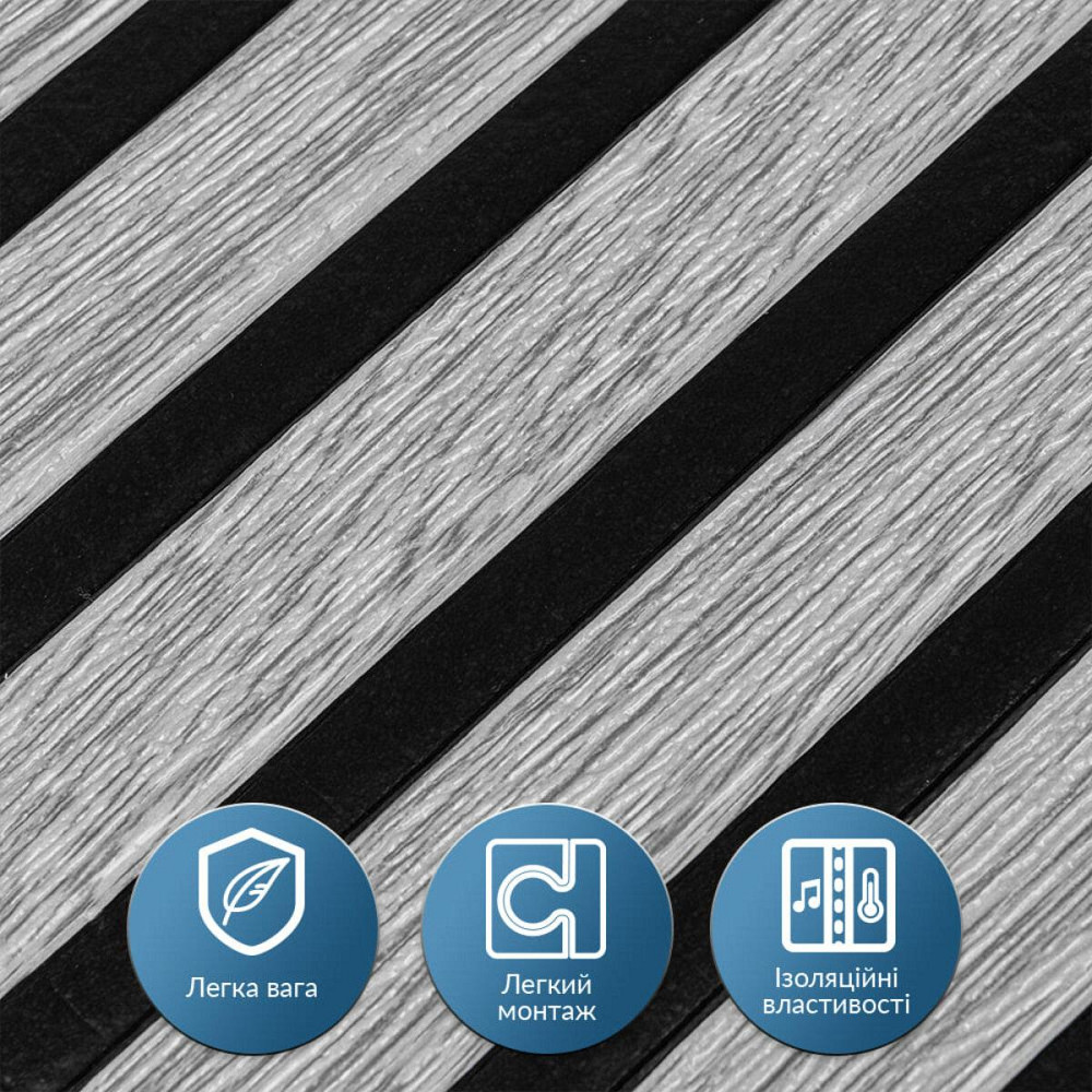 Панель-рейка 680х670х5мм Серебряно-чёрный SW-00002532 Киев - изображение 4