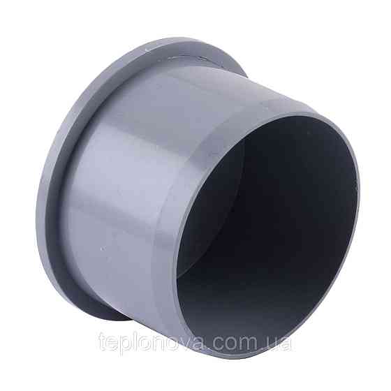 Заглушка VSplast  50мм Черновцы