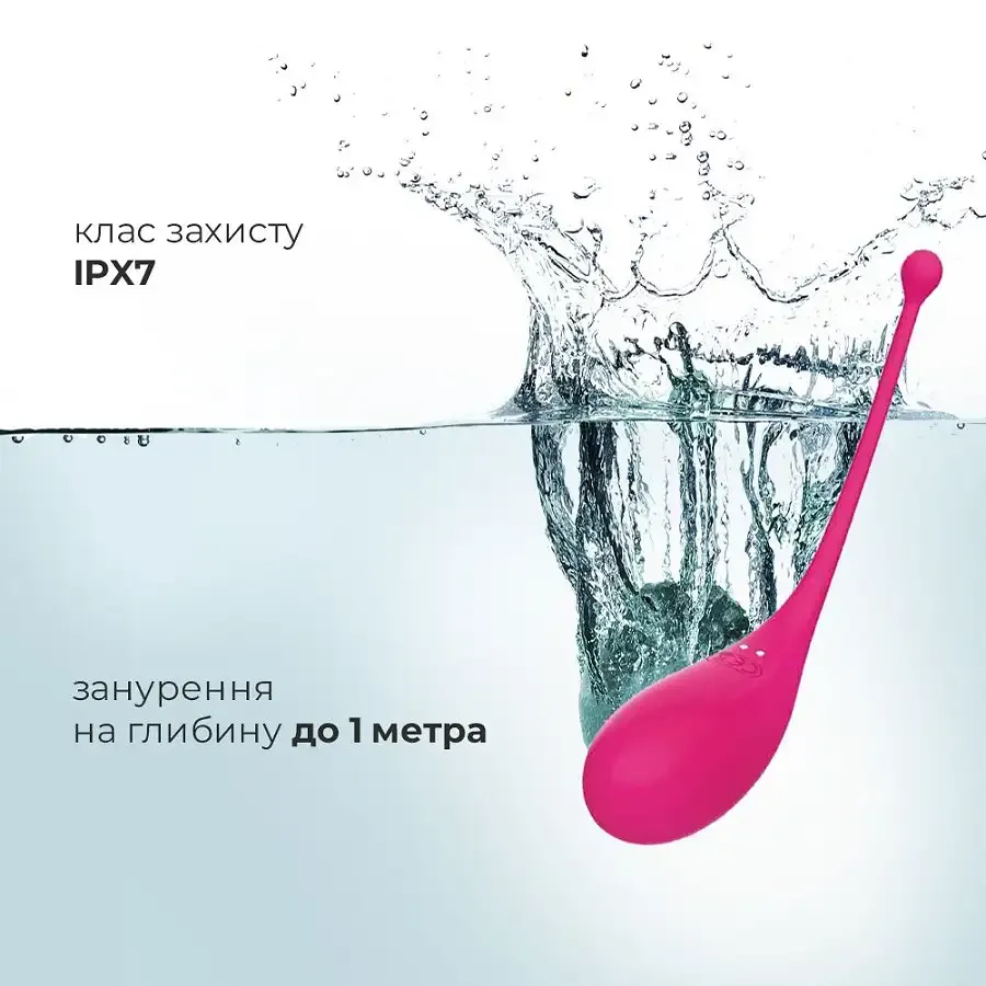 Смарт-віброяйце Adrien Lastic Palpitation з глибокою вібрацією Львов - изображение 4
