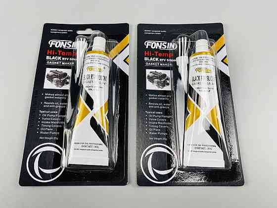 Герметик універсальний 35 г чорний (фабрика "ABRO") Мукачево