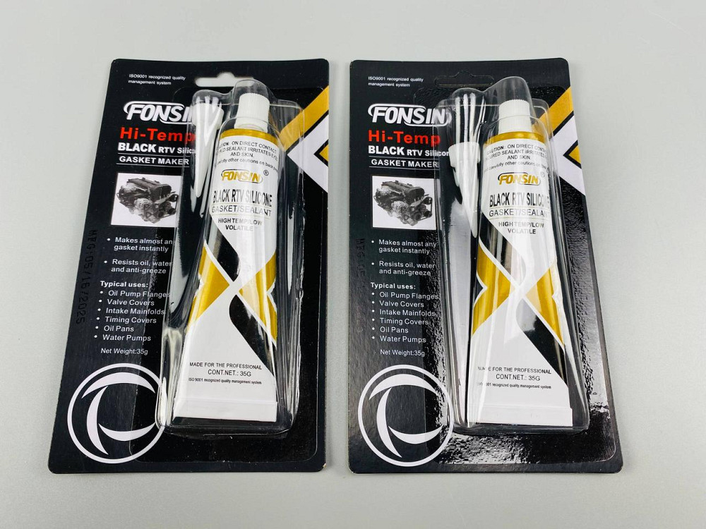 Герметик універсальний 35 г чорний (фабрика "ABRO") Мукачево - фото 1