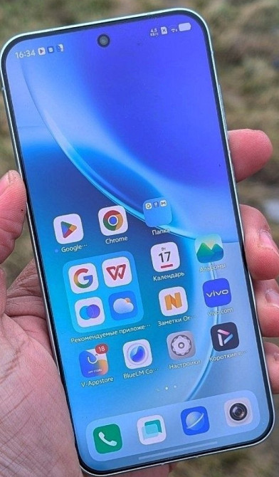 Vivo x300 (16/256 CN повний комплект компактний флагман-камерафон) Харків - фото 2