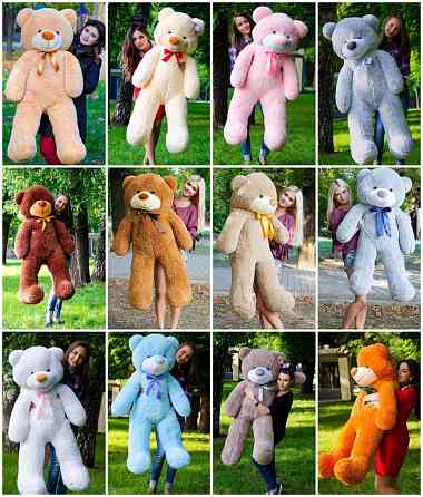 Плюшевий ведмедик М'яка іграшка Рафаель 140 см Білий Тернопіль