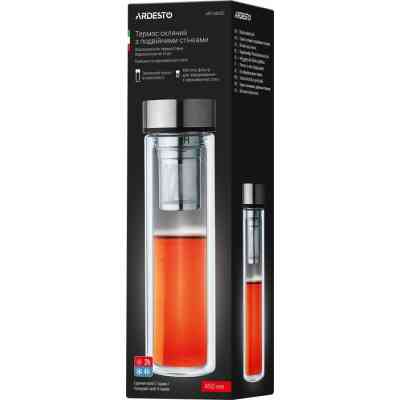 Термос Ardesto 450 мл боросилікатне скло нержавіюча сталь (AR1345SS) Винница