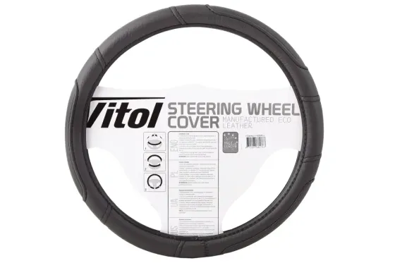 Оплітка на кермо S Vitol F-16280B-S чорний під шкіру Вінниця