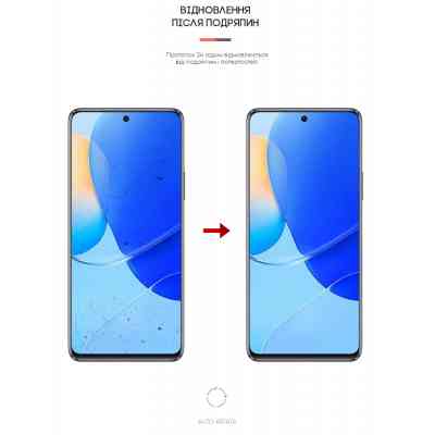 Плівка захисна Armorstandart Huawei Nova 9 SE (ARM62052) Вінниця