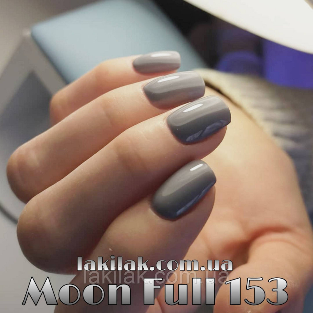 Гель-лак Moon Full №153 сіро-бузковий 8мл Херсон - изображение 1